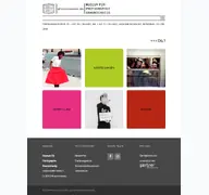 Kleine Seitenvorschau von photomuseum.de