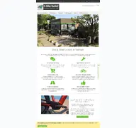 Kleine Seitenvorschau von ebike-outlet-vie.de