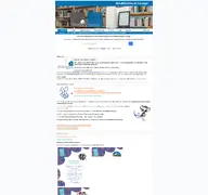 Kleine Seitenvorschau von webopac.lemgo.de