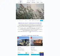 Kleine Seitenvorschau von fjordlink.de