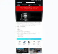 Kleine Seitenvorschau von rc-mod-shop.de