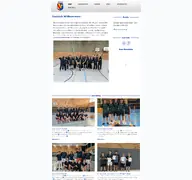 Kleine Seitenvorschau von badminton-ettlingen.de