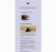 Kleine Seitenvorschau von flatcoated-retriever-club.de