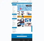 Kleine Seitenvorschau von evident-shop.de