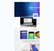 Kleine Seitenvorschau von faipod.com