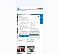 Kleine Seitenvorschau von nwzonline.de