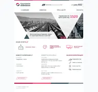 Kleine Seitenvorschau von gruzovaya.com
