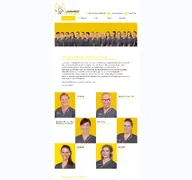 Kleine Seitenvorschau von praxis-luebeck.de