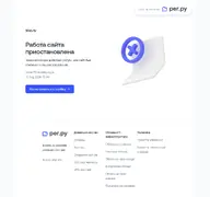 Kleine Seitenvorschau von kras.ru