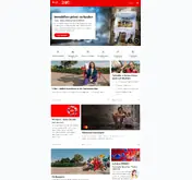 Kleine Seitenvorschau von lzo.com