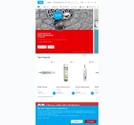Kleine Seitenvorschau von pps-vertrieb.de