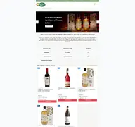 Kleine Seitenvorschau von vinaglobo.de