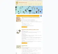 Kleine Seitenvorschau von trendyairplants.de