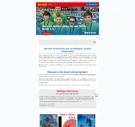Kleine Seitenvorschau von kusel.dlrg.de
