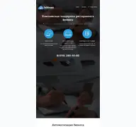Kleine Seitenvorschau von zaoblako.ru