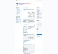 Kleine Seitenvorschau von vstu.ru