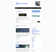 Kleine Seitenvorschau von bjoerns-techblog.de