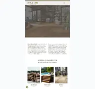 Kleine Seitenvorschau von holz-gar.de