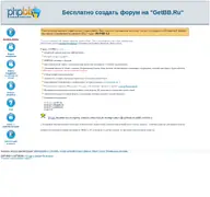 Kleine Seitenvorschau von 5nx.ru