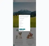 Kleine Seitenvorschau von iq-interquell.de