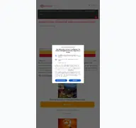 Kleine Seitenvorschau von irbarcelona.de