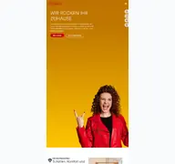 Kleine Seitenvorschau von reflexa.de