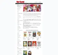 Kleine Seitenvorschau von danibooks.de