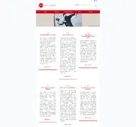 Kleine Seitenvorschau von heye-kalender.de