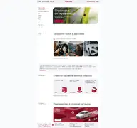 Kleine Seitenvorschau von pik-service.ru