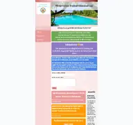 Kleine Seitenvorschau von freibad-eilenstedt.de