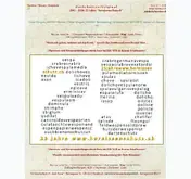 Kleine Seitenvorschau von hornissenschutz.ch
