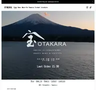Kleine Seitenvorschau von otakara.de