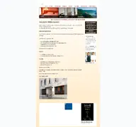 Kleine Seitenvorschau von hotel-deutsches-haus-kaub.de