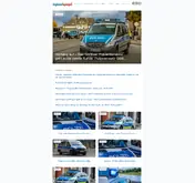 Kleine Seitenvorschau von regionalspiegel-sachsen.de