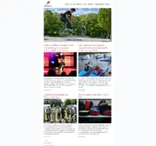 Kleine Seitenvorschau von trendsport.muelheim-ruhr.de