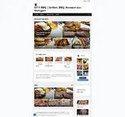Kleine Seitenvorschau von 0711-bbq.de
