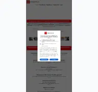 Kleine Seitenvorschau von reisepartner.de