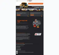 Kleine Seitenvorschau von reilo-reifenreparatur.de