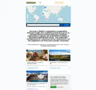 Kleine Seitenvorschau von reisen.holidaykataloge.de
