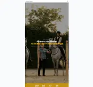 Kleine Seitenvorschau von reitkunst-events.de