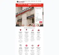 Kleine Seitenvorschau von franchise-mbe.de
