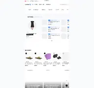 Kleine Seitenvorschau von malltail.com
