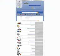 Kleine Seitenvorschau von ersatzteile-webshop.at