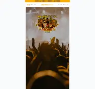 Kleine Seitenvorschau von reload-festival.de