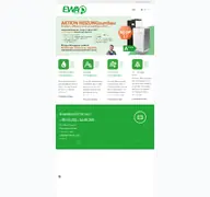 Kleine Seitenvorschau von ewa-energie.de