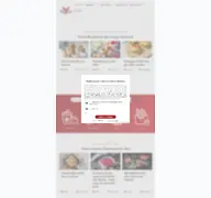 Kleine Seitenvorschau von food-foox.de