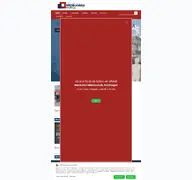 Kleine Seitenvorschau von ms-noerdlingen.de