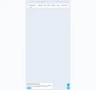 Kleine Seitenvorschau von trendhosting-net.ch