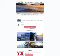 Kleine Seitenvorschau von y-yokohama.com