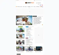 Kleine Seitenvorschau von directvelo.com